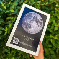 تعدادی عروسک و تابلو موزیکال|اسباببازی|قدس, شهرقدس|دیوار