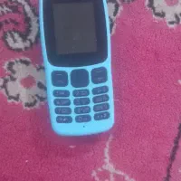 گوشی