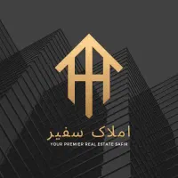 اجاره-مغازه-بر-بلوار-شهید-محسن-سلمانی