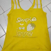 تاپ نخی|لباس|نیشابور, امام خمینی|دیوار