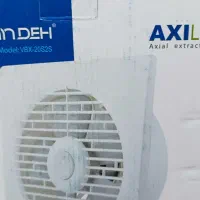 هواکش خانگی دمنده