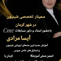 طراحی تراکت تبلیغاتی و ادیت کلیپ های کوتاه