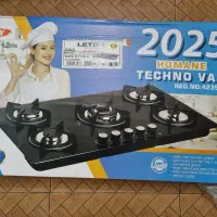 گاز رو میزی