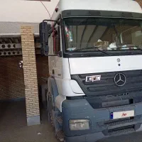 اکسور84تیپ دو