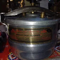 زودپزجدید سالم ونو