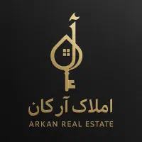 گروه مهندسین ومشاورین املاک ارکان استخدام اقا خانم