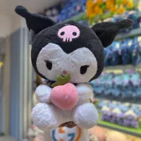 عروسک کرومی ملودی توت فرنگی