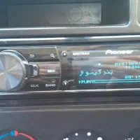 ضبط پاینر9650