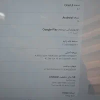 گلگسی تبs7fe|تبلت|شهرکرد, |دیوار