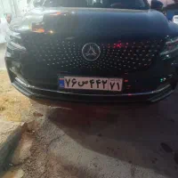 دیگینتی پرایم تو مارون
