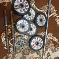 وزنه بدنسازی ، دمبل خانگی