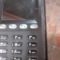 گم شدن کارتخوان