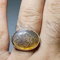 انگشتر نقره عقیق یمن حکاکی شده|جواهرات|تهران, امام زاده حسن|دیوار