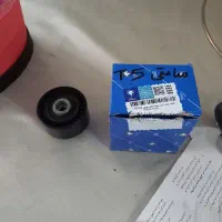 تیرکن وغلطک