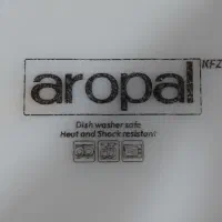 ظروف آرکوپال|ظروف سرو و پذیرایی|تهران, آهنگ|دیوار