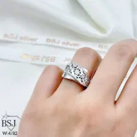 بورس نقره جات و جعبه