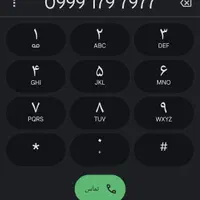 099917972 تکرار تا 78|سیم‌کارت|قم, دورشهر|دیوار