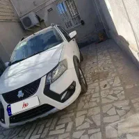 کوییکgxrl ارتقاءیافته