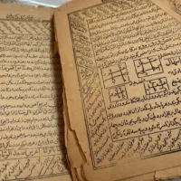 فال دعا نویس