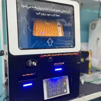 فروش ویژه دستگاه کارت به کارت معاف مالیات|فروشگاه و مغازه|میاندوآب, |دیوار