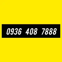 خط ایرانسل رند