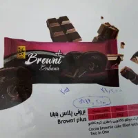 استخدام باریستا و نیروی خدماتی فروشگاه