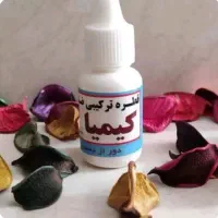 قطره شپش کیمیا اصل