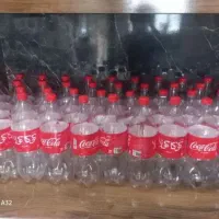 بطری نوشابه کاملا نو و سالم