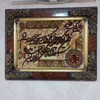 تابلو فرش دست باف