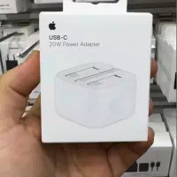 شارژر اصلی آیفون ۲۰ وات