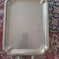 سینی مسی