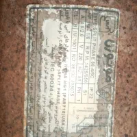 موتور کولر 5500 موتوژن