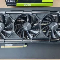 گرافیک 3080
