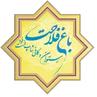 استخدام صندوق دار رستوران