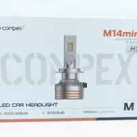 هدلایت پایه CONPEX H1