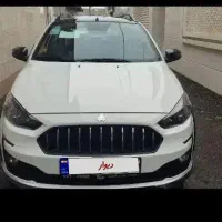 اطلس s صفر کیلومتر