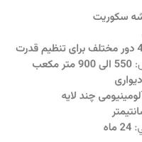 هود استیل البرز مدل 404|هود|اسلام‌شهر, مطهری|دیوار