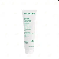 فروش فوق العاده ماسک پوست چرب Mary Core اصل فرانسه