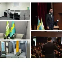 منتور آموزشی استان تهران