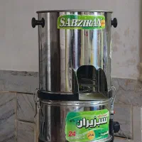 سبزی خورد کن