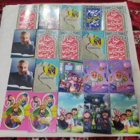 حراجی دفتر قیمت ها حراج پس این فرصتو از دست ندین