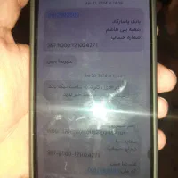 خط موبایل کد ۲