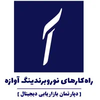 طراحی سایت - seo- باتهای هوشمند فروش- سیستم پیامکی