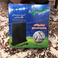 آنتن دیجیتالی