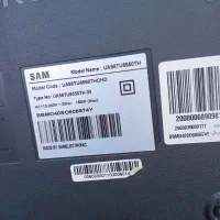 برد کامل تلویزیون|تلویزیون و پروژکتور|رشت, یخسازی|دیوار