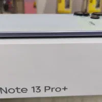 شیائومی نوت 13 پرو پلاس فایوجی|موبایل|همدان, |دیوار