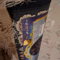 قالیچه|فرش|مشهد, شهرک رازی (شهرک غرب)|دیوار