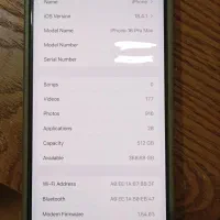 16 پرو مکس حافظه 512 رجیستر شده|موبایل|تهران, توحید|دیوار