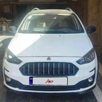 اطلس G مدل 1403 بیرنگ فروش فوری