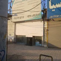 اجاره و فروش مغازه ۳۰ متری در نبش پیامبر اعظم ۹۵|اجارهٔ مغازه و غرفه|مشهد, یاغون آباد|دیوار
